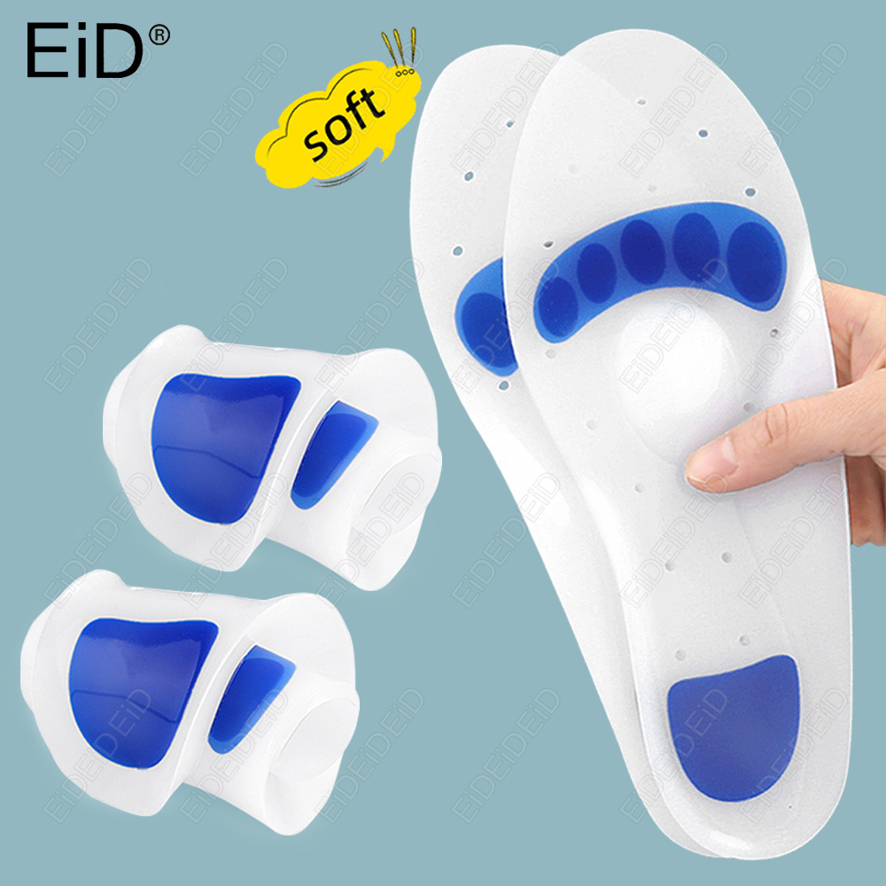Women'S Shoes For Plantar Fasciitis - Wkładki ortopedyczne EID z silikonowego żelu,