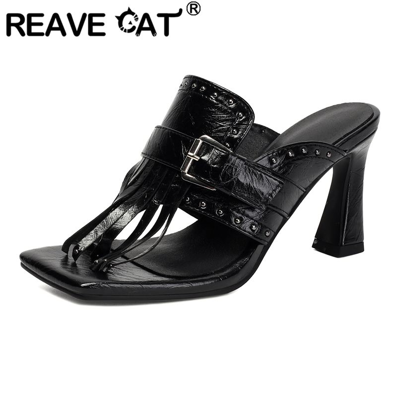 Platform Mule Heel - Żółte sandały damskie REAVE CAT z